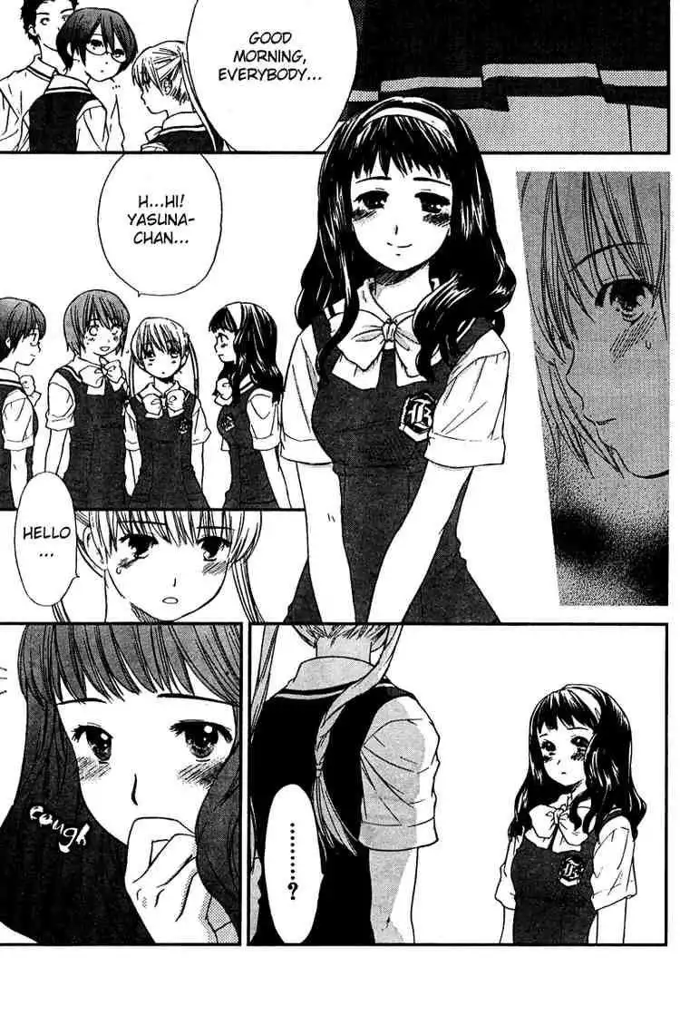 Kashimashi Girl Meets Girl Chapter 15 11